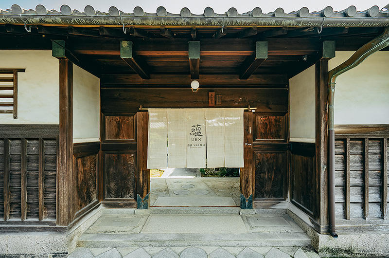 蘊 奈良 マルト醤油（磯城郡田原本町）