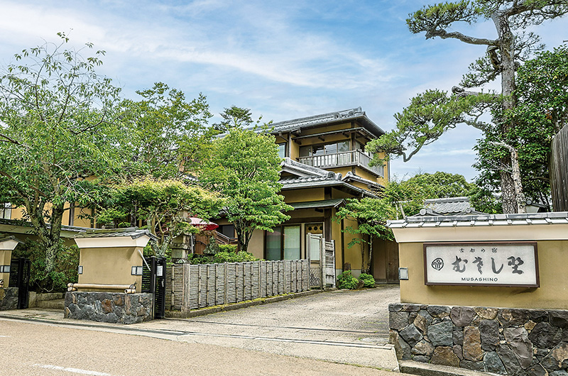 古都の宿 むさし野（奈良市）